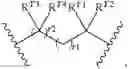 Fig. 495 - Soluble guanylate cyclase stimulators