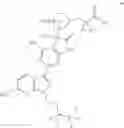 Fig. 504 - Soluble guanylate cyclase stimulators