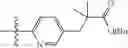 Fig. 58 - Soluble guanylate cyclase stimulators