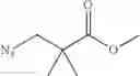 Fig. 61 - Soluble guanylate cyclase stimulators