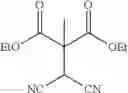Fig. 68 - Soluble guanylate cyclase stimulators