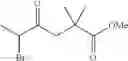 Fig. 88 - Soluble guanylate cyclase stimulators
