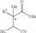 Fig. 90 - Soluble guanylate cyclase stimulators