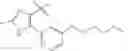 Fig. 193 - Compounds for the treatment of cancer and inflammatory disease