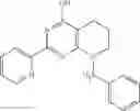 Fig. 489 - Compounds for the treatment of cancer and inflammatory disease