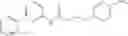 Fig. 538 - Compounds for the treatment of cancer and inflammatory disease