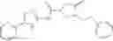 Fig. 950 - Compounds for the treatment of cancer and inflammatory disease