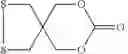 Fig. 11 - Cyclic carbonate monomer containing double-sulfur five-membered ring functional group, and preparation method thereof