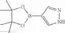 Fig. 1035 - Quinoxaline compounds and uses thereof