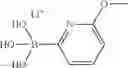 Fig. 1037 - Quinoxaline compounds and uses thereof