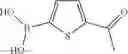 Fig. 1044 - Quinoxaline compounds and uses thereof