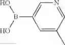Fig. 1045 - Quinoxaline compounds and uses thereof