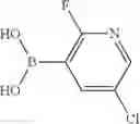 Fig. 1046 - Quinoxaline compounds and uses thereof