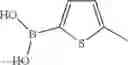 Fig. 1055 - Quinoxaline compounds and uses thereof