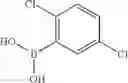 Fig. 1063 - Quinoxaline compounds and uses thereof