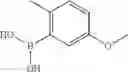 Fig. 1068 - Quinoxaline compounds and uses thereof