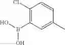 Fig. 1074 - Quinoxaline compounds and uses thereof