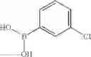 Fig. 1083 - Quinoxaline compounds and uses thereof