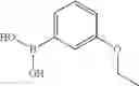 Fig. 1087 - Quinoxaline compounds and uses thereof