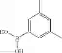 Fig. 1091 - Quinoxaline compounds and uses thereof
