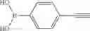 Fig. 1096 - Quinoxaline compounds and uses thereof