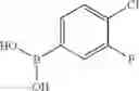 Fig. 1098 - Quinoxaline compounds and uses thereof