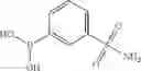 Fig. 1099 - Quinoxaline compounds and uses thereof