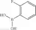 Fig. 1104 - Quinoxaline compounds and uses thereof