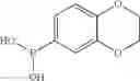 Fig. 1109 - Quinoxaline compounds and uses thereof