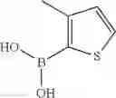 Fig. 1111 - Quinoxaline compounds and uses thereof