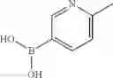Fig. 1114 - Quinoxaline compounds and uses thereof