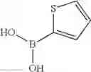 Fig. 1129 - Quinoxaline compounds and uses thereof