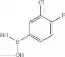 Fig. 1145 - Quinoxaline compounds and uses thereof