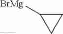 Fig. 1193 - Quinoxaline compounds and uses thereof