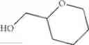 Fig. 1203 - Quinoxaline compounds and uses thereof