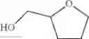 Fig. 1204 - Quinoxaline compounds and uses thereof