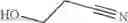 Fig. 1208 - Quinoxaline compounds and uses thereof