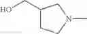 Fig. 1222 - Quinoxaline compounds and uses thereof