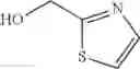 Fig. 1232 - Quinoxaline compounds and uses thereof