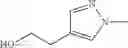 Fig. 1233 - Quinoxaline compounds and uses thereof