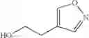 Fig. 1235 - Quinoxaline compounds and uses thereof