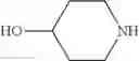 Fig. 1237 - Quinoxaline compounds and uses thereof