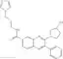 Fig. 229 - Quinoxaline compounds and uses thereof