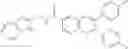 Fig. 540 - Quinoxaline compounds and uses thereof