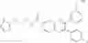 Fig. 571 - Quinoxaline compounds and uses thereof