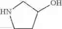 Fig. 603 - Quinoxaline compounds and uses thereof