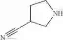 Fig. 606 - Quinoxaline compounds and uses thereof
