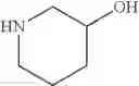 Fig. 609 - Quinoxaline compounds and uses thereof