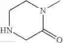 Fig. 611 - Quinoxaline compounds and uses thereof