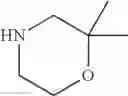 Fig. 612 - Quinoxaline compounds and uses thereof